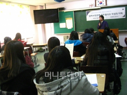 대학가기 이미지