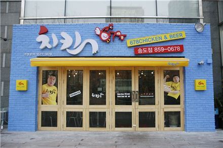 법인백정 이미지