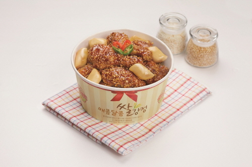 MK푸드 이미지