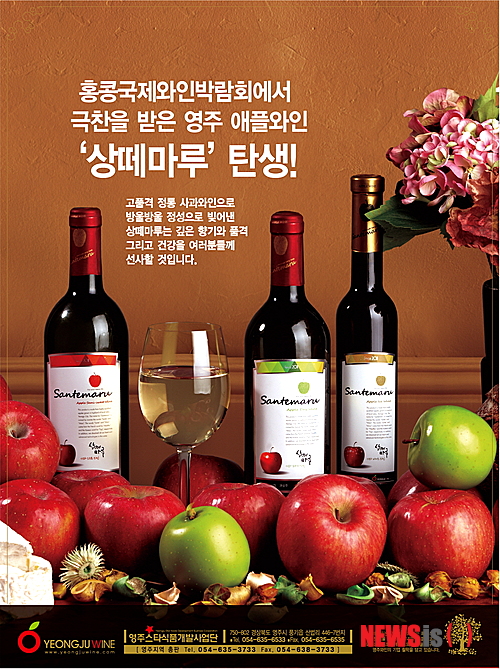 상떼 이미지