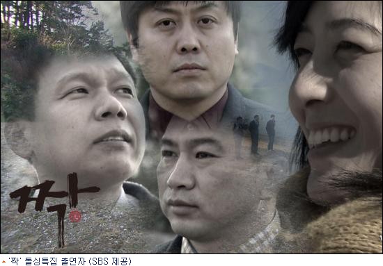 유달리 이미지