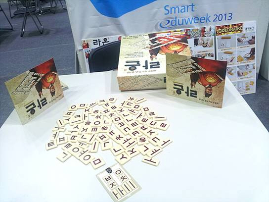 바오밥 주식회사 이미지