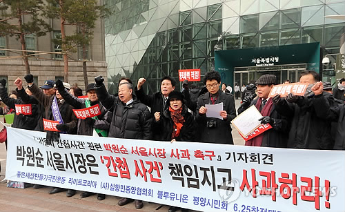 삼성종합보수 이미지