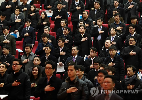 주주총회 이미지