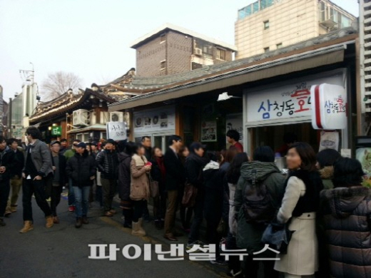 호떡나들이 이미지