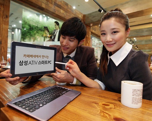 PC베네 이미지