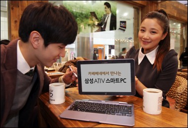 PC베네 이미지