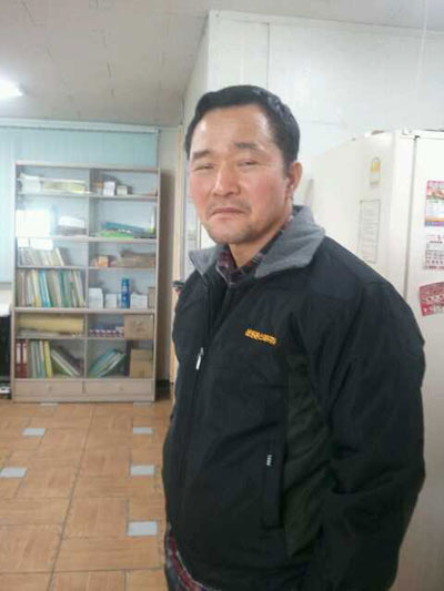 삼원개발(주) 이미지