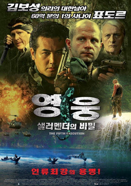 마인스엔터테인먼트 이미지