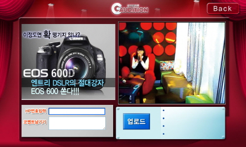지오노래연습장 이미지