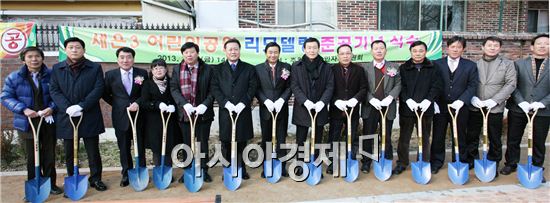 세은모바일 이미지