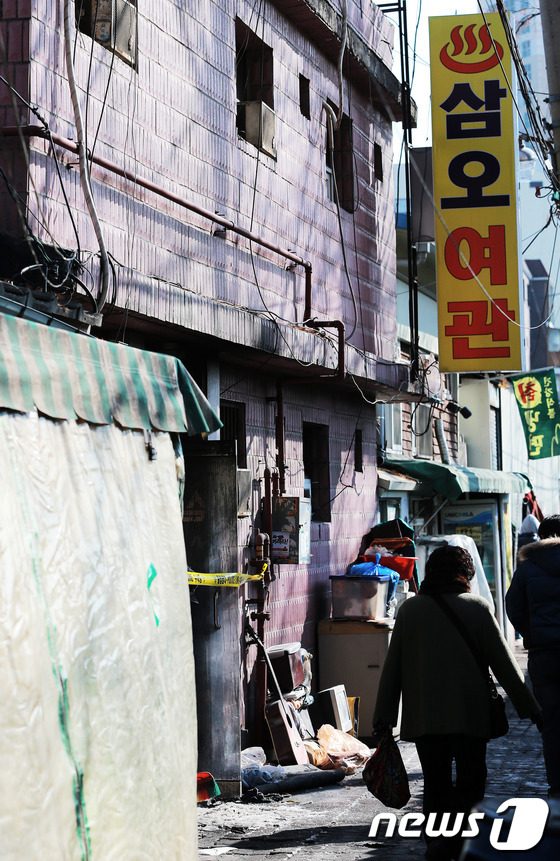 삼오여관 이미지