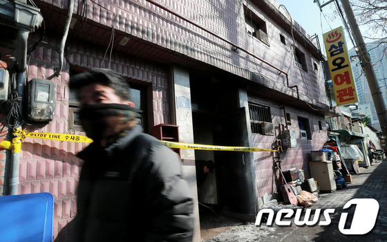 삼오여관 이미지