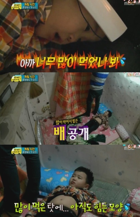통통배 이미지