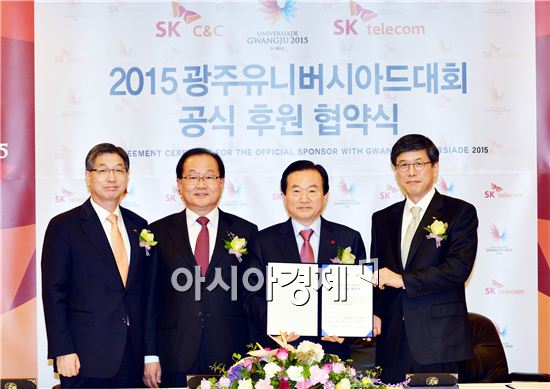 서린정보통신 이미지