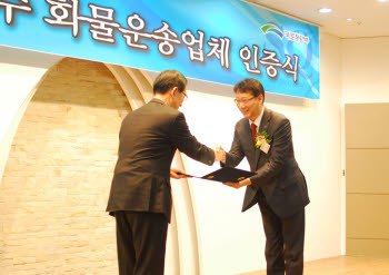 한진자동차 이미지
