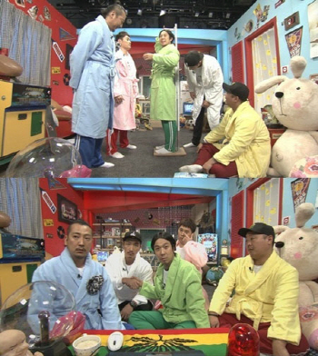 하하모바일 이미지