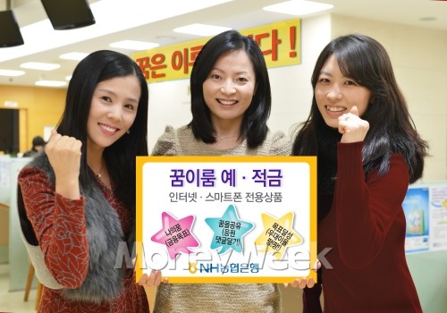 꿈이룸 이미지