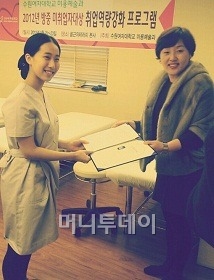 위뷰티 이미지