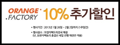 프린트팩토리 이미지