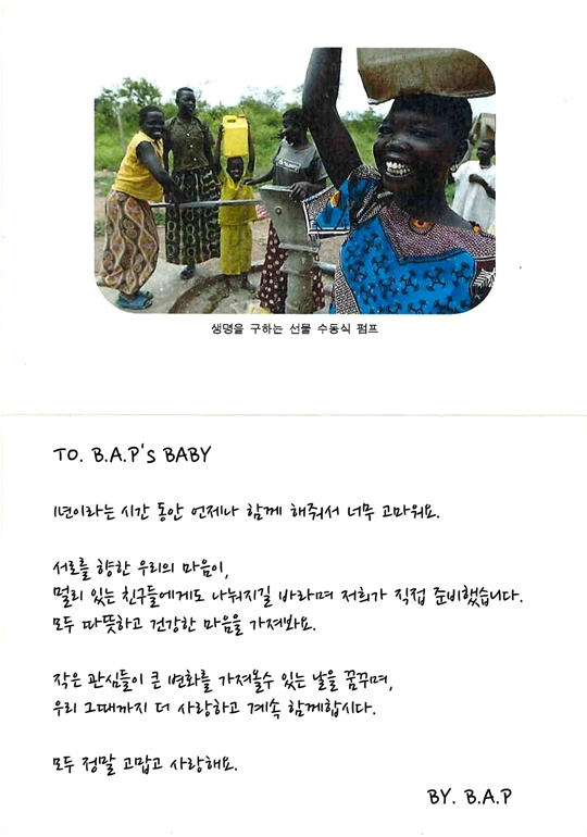 카페Bap 이미지
