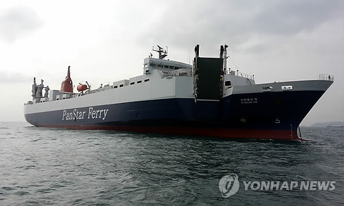 (주)팬스타라인닷컴 이미지