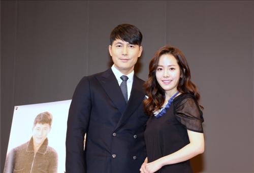 빠담빠담 이미지