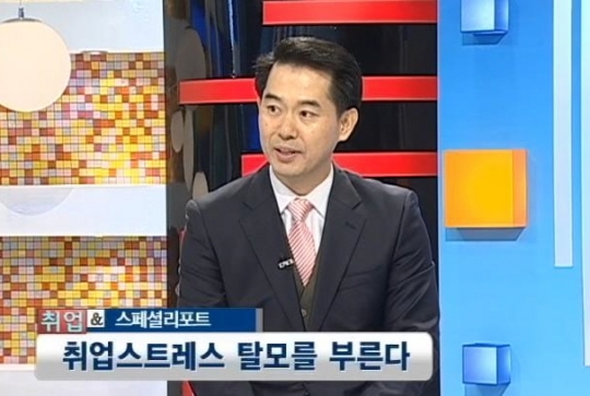 다모기업 이미지
