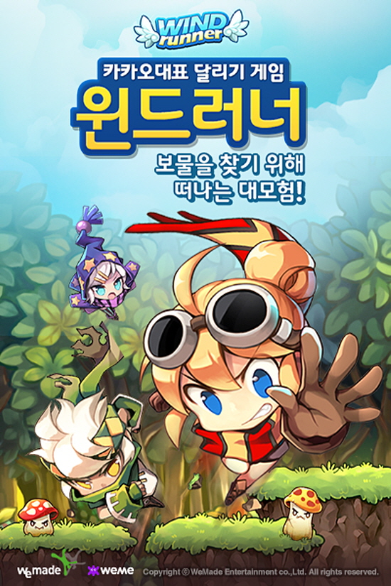 (주)투모로우엔터테인먼트 이미지
