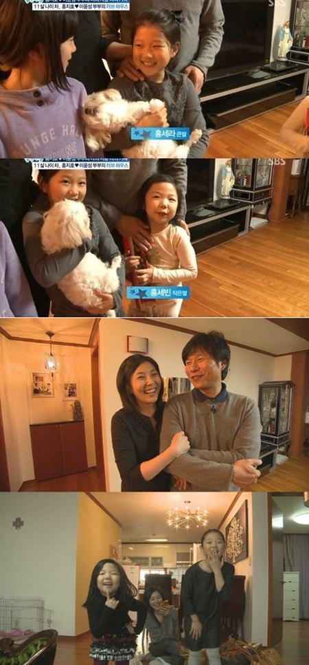 이사랑부부치과 이미지