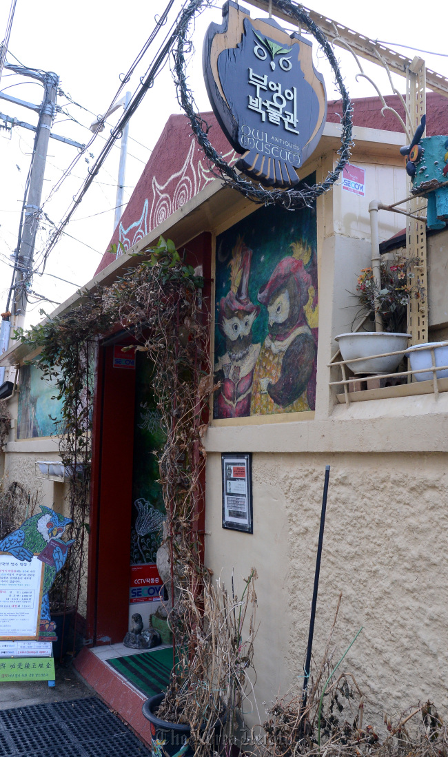 Check out those hooters