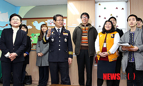 서울경찰복지관 이미지