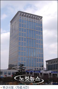 93푸드 이미지