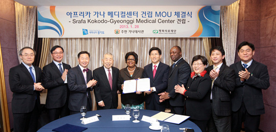 가나메디칼 이미지