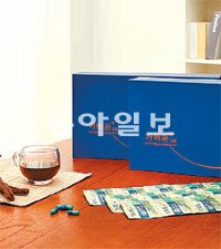 중부대학교 산학협력단 이미지