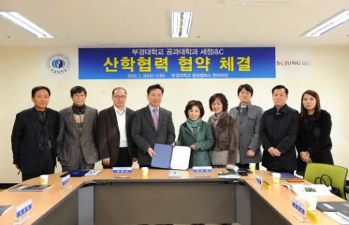 (주)세정 이미지