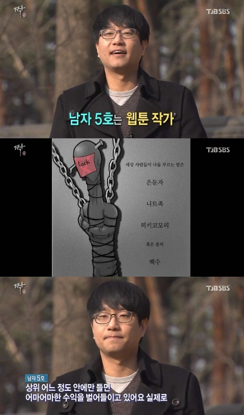 짝 표지