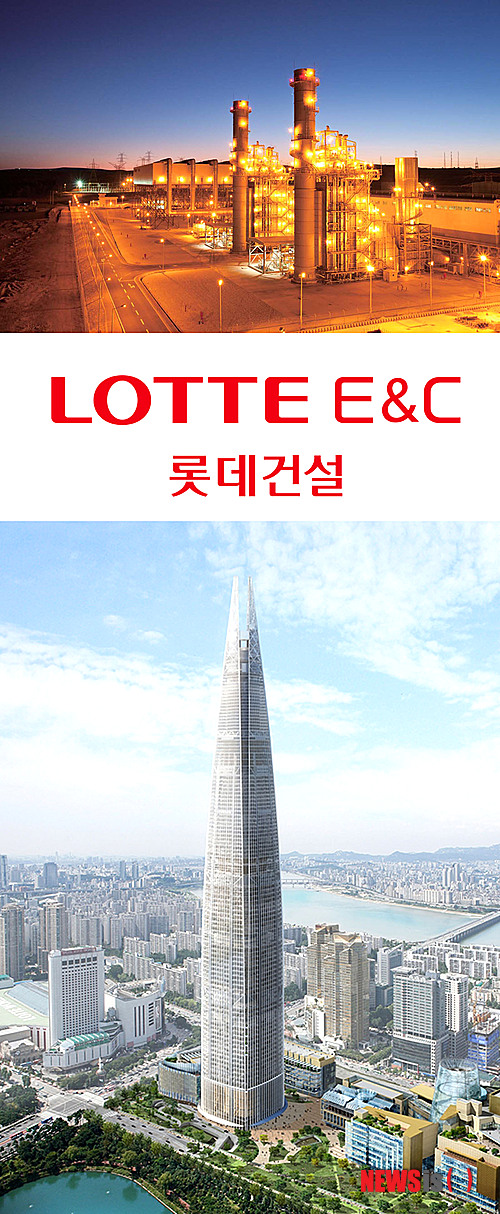 창조건설인력 이미지