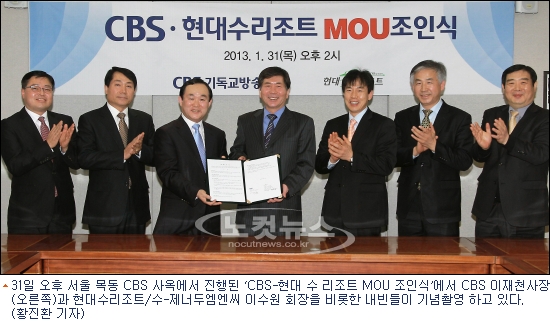 현대수리조트엔제너두 이미지