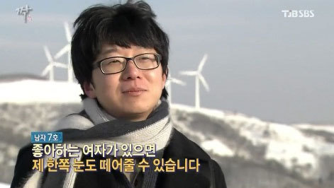 단칸방 이미지