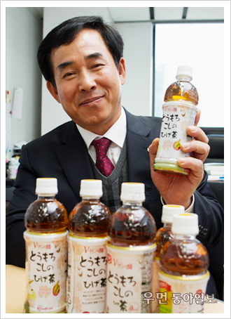 글로벌광동 이미지