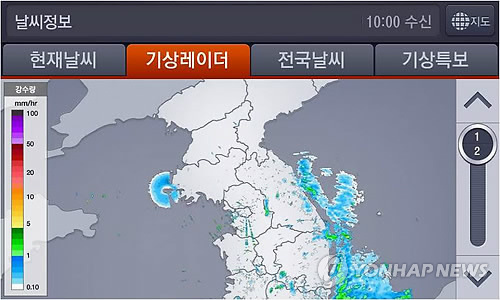 엠엔서비스 이미지