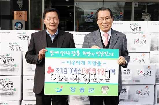 신성식품 이미지