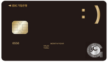 참좋은주유소 이미지