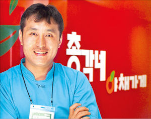 주식회사 보다 이미지
