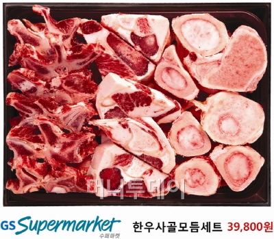 알뜰정육 이미지