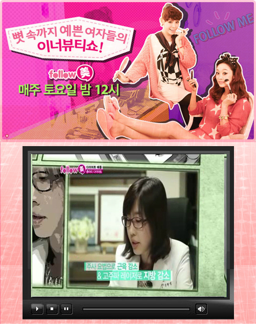 미스키니 이미지