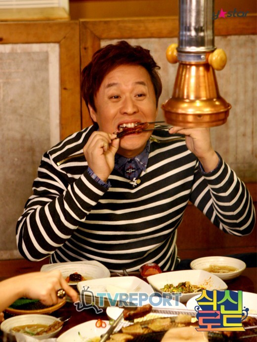 바로갈비 이미지