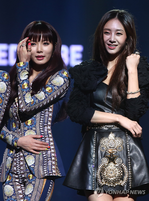 현아풀하우스 이미지
