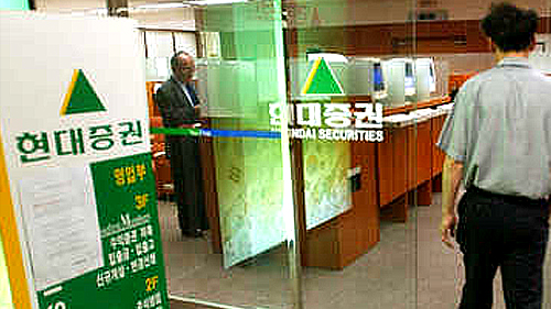 현대에이치알 이미지